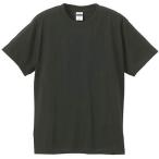 ユナイテッドアスレ(UnitedAthle) 6.2オンスTシャツ 555502C スミ 150