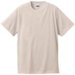 ユナイテッドアスレ(UnitedAthle) 6.2オンスTシャツ 555502C ナチュラル 150