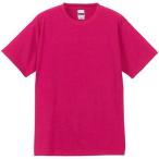 ユナイテッドアスレ(UnitedAthle) 6.2オンスTシャツ 555502C トロピカルピンク 160