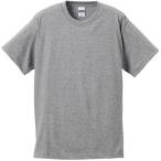 UnitedAthle(ユナイテッドアスレ) 6.2オンスTシャツ(キッズ)カラー HEATHER GRAY 714 160