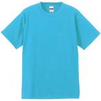 ユナイテッドアスレ(UnitedAthle) 6.2オンスTシャツ 555502C アクアブルー 160