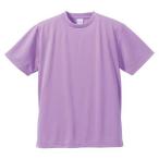 (ユナイテッドアスレ)UnitedAthle 4.1オンス ドライ アスレチック Tシャツ 590001 [メンズ] 076 ラベンダー XL