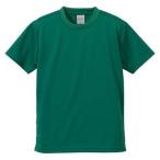 ( united a потертость )UnitedAthle 4.1 унция dry a потертость шик футболка 590002 [ Kids ] 029 зеленый 160