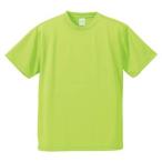 ( united a потертость )UnitedAthle 4.1 унция dry a потертость шик футболка 590002 [ Kids ] 036 lime зеленый 120