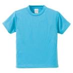 ( united a потертость )UnitedAthle 4.1 унция dry a потертость шик футболка 590002 [ Kids ] 488 голубой 150