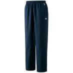 ヨネックス(YONEX) ウォームアップパンツ 60062 019 ネイビーブルー SS