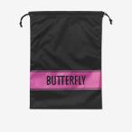  бабочка (Butterfly)mitia* обувь пакет rose 31×43cm 63250