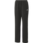[ヨネックス] ロングパンツ ニットウォームアップパンツ レディース ブラック (007) SR