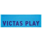  vi ktas настольный теннис bai цвет текст Logo спорт полотенце бирюзовый (5100) W110×H34cm 692201