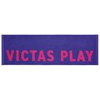  vi ktas настольный теннис bai цвет текст Logo спорт полотенце violet (8100) W110×H34cm 692201