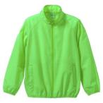 (ユナイテッドアスレ)UnitedAthle ナイロン イベント ブルゾン(ペン差し付)(一重) 706401 [メンズ] 112 蛍光グリーン L
