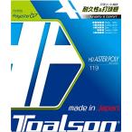toalson(toaruson) HD ASTER POLY 119 черный теннис kou type gatsuto(7471910k) выбор наличие 