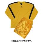 ケルメ（KELME） キーパーパンツ 78041 151 S