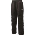 [ Yonex ] Uni подкладка есть окно утеплитель брюки 80105 черный (007) SS
