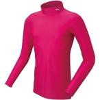 (プーマ)PUMA サッカー コンプレッション モックネック長袖シャツ 920480 [メンズ] 14 ラズベリー/ホワイト S