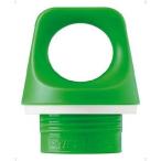 SIGG(シグ) トラベラーキャップ  95082