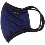 [ леггинсы .o] контакт охлаждающий спорт лицо защита ( одноцветный ) 21 темно-синий 