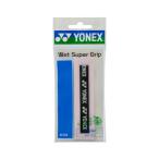 YONEXウェットスーパーグリップAC103 オーバーグリップテープ 1本入　407 [ ミストピンク ]