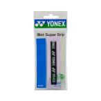 YONEXウェットスーパーグリップAC103 オーバーグリップテープ 1本入　510 [ ペールライラック]