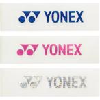  Yonex YONEX край защита 5( ракетка 3 минут ) AC158 080: ассортимент 