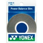 YONEX(ヨネックス) テニス バドミントン ラケット用 パワーバランススリム 100g シルバー AC18610