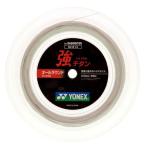 ヨネックス(YONEX) バドミントン ストリングス 強チタン (0.70mm) BG65T-2 ホワイト ロール200m