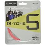  Gosen G-TONE 5 BS065 salmon розовый 