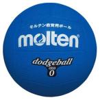 molten(moru тонн ) доджбол резина 0 номер лампочка синий D0B