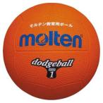 molten(moru тонн ) доджбол резина 1 номер лампочка orange D1OR