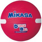 mikasa белый линия входить доджбол красный D1W 20