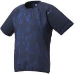 DESCENTE(デサント) 大谷コレクション 半袖ライトプルオーバージャケット 保温 NV M DBMQJK32SH