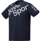 [デサント] サンスクリーン Tシャツ MOVE SPORT 吸汗速乾 UVカット(UPF50) DMMPJA54 メンズ NV M