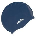 ellesse(エレッセ) シリコンキャップ ネイビーブルー ES90850 NB