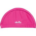  ellesse (ellesse) купальная шапочка ES97750 CA черепаха задний 