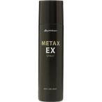 phiten(ファイテン) メタックス EXスプレー 100g