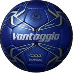 molten(moru тонн ) футзал мяч Van ta geo футзал 4000 F9V4001-BB металлик голубой × голубой 4 номер 