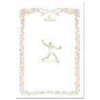 UNIX( Unic s) спорт вид глаз другой почетный сертификат бумага софтбол FD13-82