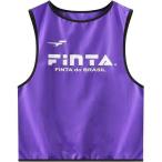 [ ласты ta] футбол для взрослых bib s1 листов номер нет лиловый свободный размер FT6512 8100
