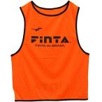[ ласты ta] Junior bib s(1 листов ) FT6554 orange JF