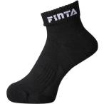 フィンタ FINTA ショートソックス サッカー フットサル ウェア ソックス 21FW（FT8025） 0500ブラック 23-25cm
