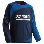 ヨネックス(サッカー) ユニトレーニングトップ 取り寄せ商品 ネイビーブルー XO