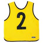 molten(moru тонн ) игра лучший Junior желтый 10 шт. комплект (1-10) GB0112-Y