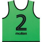 molten(モルテン) ゲームベストGVジュニア (2番~11番)10枚セット GS0112-KG 蛍光グリーン