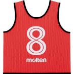molten(モルテン) ゲームベストGVジュニア （2番〜11番）10枚セット GS0112-R 赤