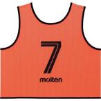 molten(モルテン) ゲームベストGV （2番〜11番）10枚セット GS0113-KO 蛍光オレンジ