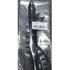  Yonex [ для замены резиновая втулка комплект ] E Zone 100 2022 год модели для GS-07EZ2 черный 