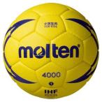 molten(moru тонн )nebaX4000 гандбол 1 номер закрытый для [ одобренный мяч ] H1X4000