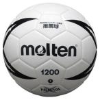 molten(moru тонн ) гандбол nebaX1200 2 номер обучающий материал для закрытый специальный белый H2X1200-W