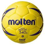 molten(moru тонн ) гандбол nebaX9200 тренировка для 3 номер H3X9200