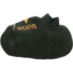 nichiyo- крышка головки цилиндров G Golf товары (hc-k) черный 